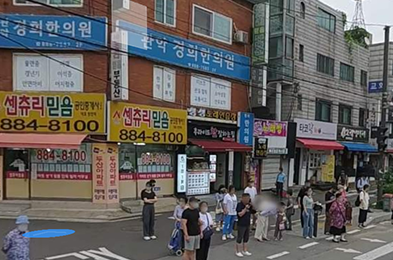 두산1단지아파트(센츄럴믿음 공인중개사)